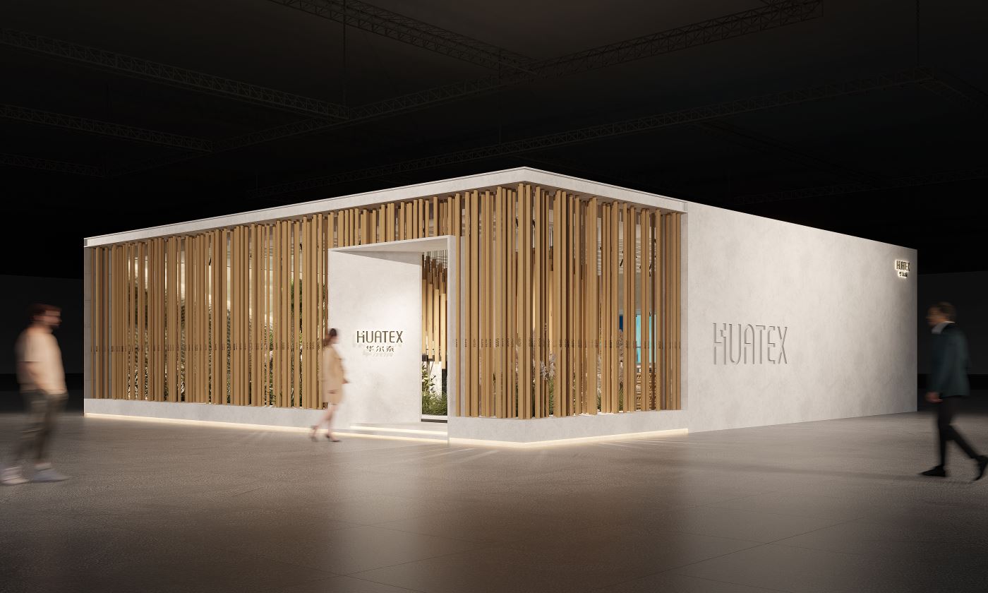 展會設(shè)計(jì)